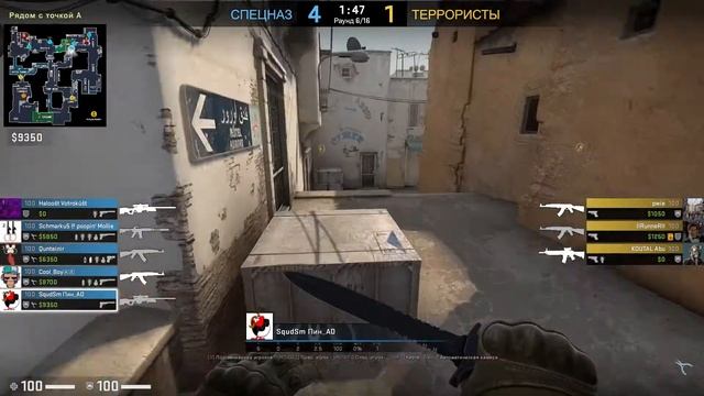 Стоит ли мне снимать видео по CS:GO? смотреть онлайн