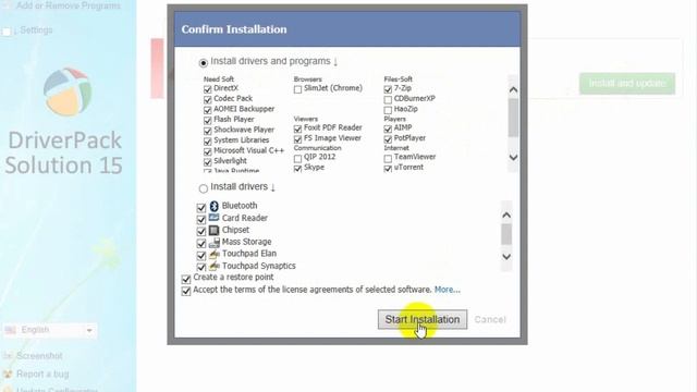Driver pack solution Af-Somali смотреть онлайн