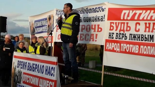 Алексей Верещагин. Выступление в Коряжме 22.09.2019 смотреть онлайн