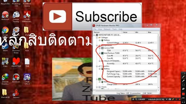 สอนโหลดโปรแกรมตรวจspaceCPU-ZกับHWMonitor смотреть онлайн