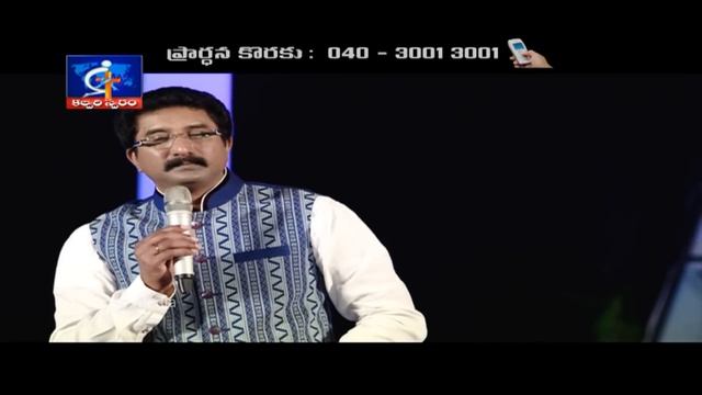 పాపిష్టి హృదయం.. పరిశుద్ధంగా మారాలంటే? | Dr. P. Satish Kumar Message| Telugu | Calvary Temple смотреть онлайн