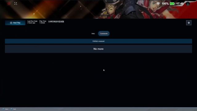 AOKZoe OneXconsole software overview смотреть онлайн