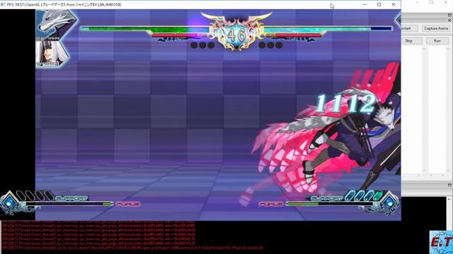 [Outdated!]-[PS3 Emulator] RPCS3-PPU.LLVM Beta- Blade Arcus From Shining EX #2 смотреть онлайн