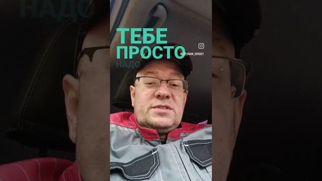 Спиши долги