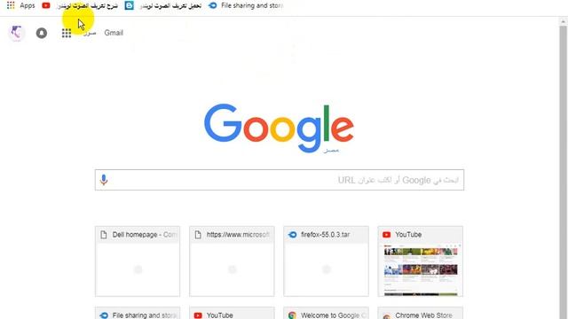 تحميل برنامج نت فريم ورك 4.6.0 اوف لاين من ميديافاير للنواتين Download Net Framework 2017_2018 смотреть онлайн