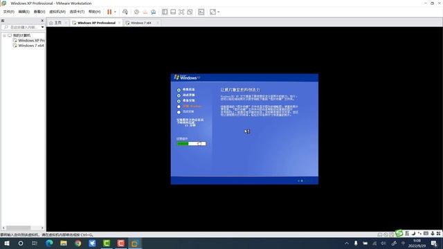 Vmware Pro虚拟机从程序安装激活到创建搭建Windows XP+Win7虚拟机及使用技巧方法，从入门到精通教程，手把手教您虚拟机文件共享及网络配置 смотреть онлайн