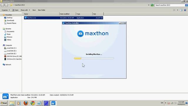 Maxthon Browser with Internet Accelerator 2013 смотреть онлайн