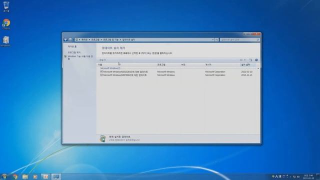 【問題解決】Windows 7 アップデートが動作しない。【CODE : 80072EFE】 смотреть онлайн