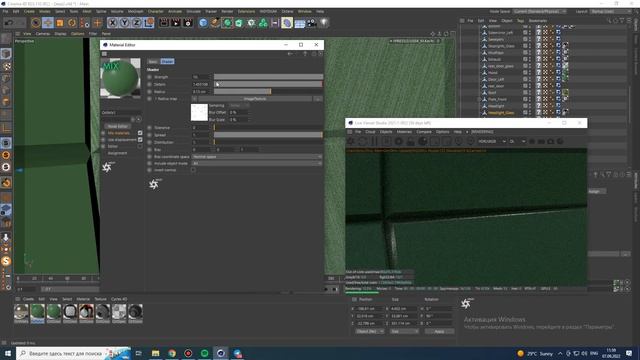 Offroad With Mud - CGI Scene BreakDown (Cinema4D & Octane)