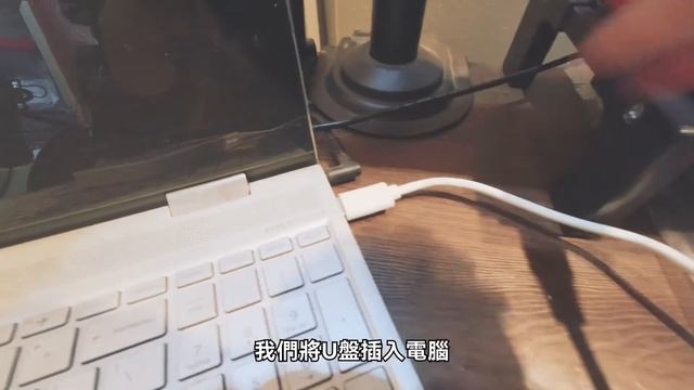 把Windows塞进U盘，即插即用，小白都懂的Win To Go教程 смотреть онлайн