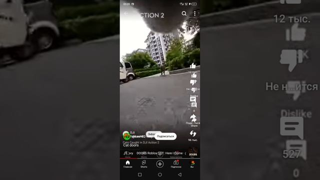 05:00 смотреть онлайн