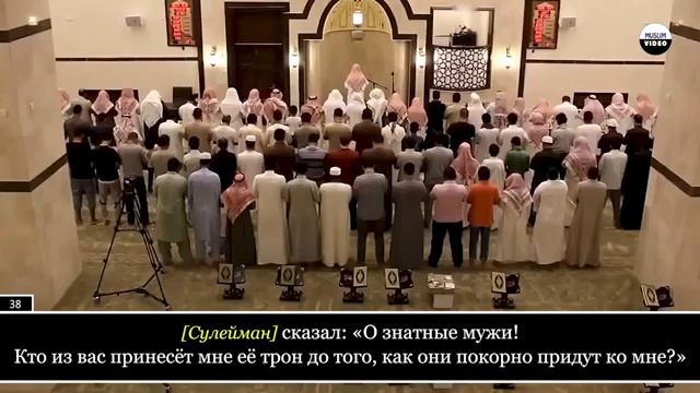 Ислам субхи смотреть онлайн
