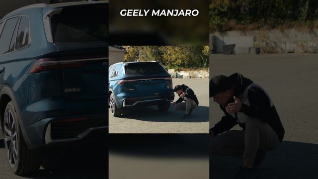 Geely Monjaro 2024 рестайлинг смотреть онлайн