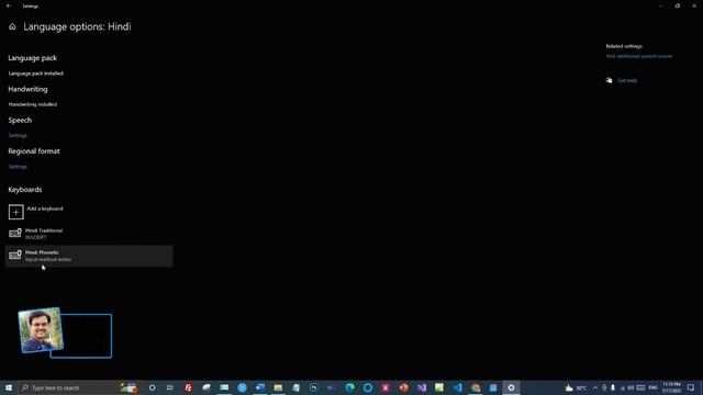 विंडोज़ 10 में हिंदी फ़ोनेटिक कीबोर्ड कैसे सक्रिय करें Hindi Phonetic Keyboard in Windows 10 смотреть онлайн