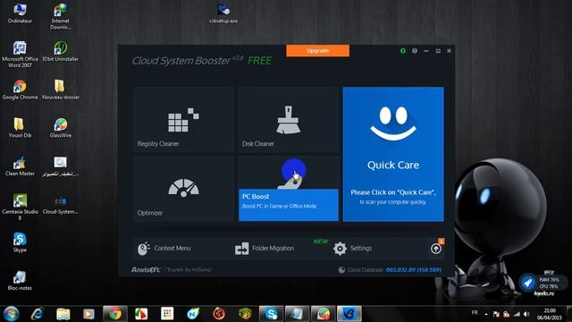 افضل برنامج لصيانة جميع مشاكل الحاسوب بكل سهولة Cloud System Booster смотреть онлайн