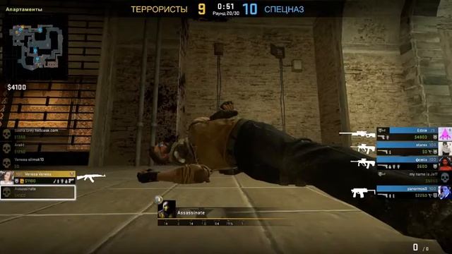 CSGO турнир (IEM Katowice 2019) смотреть онлайн