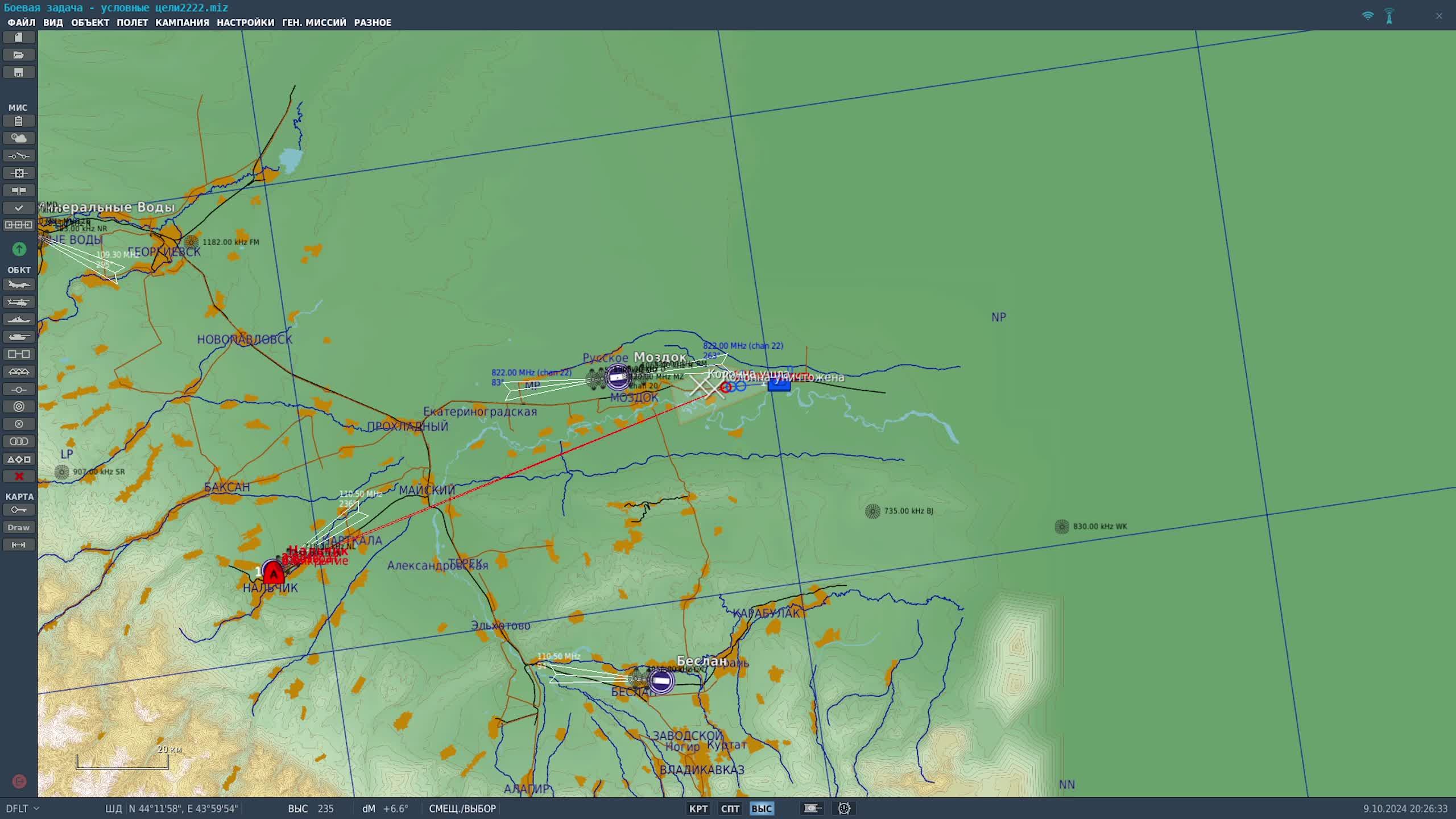DCS - Су25 учебный вылет смотреть онлайн