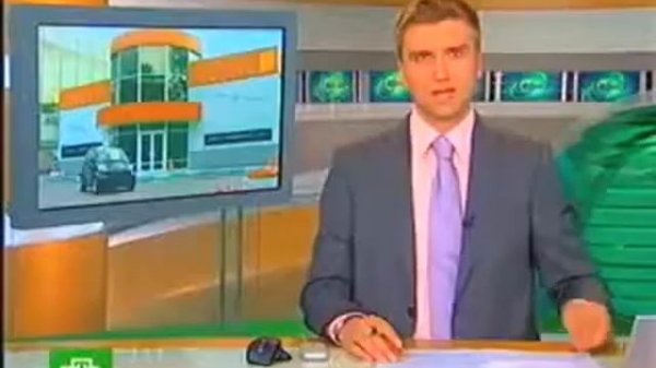 Телеканал «НТВ» — программа «Новости» | NTV TV channel, the News