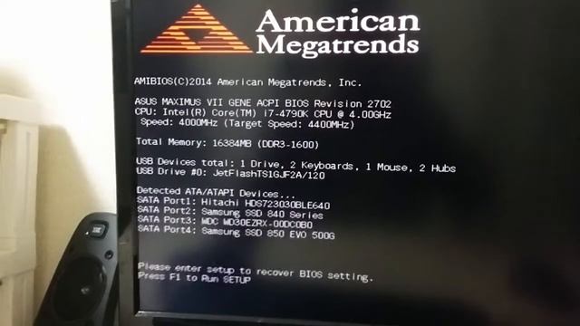Updating BIOS on Maximus VII Gene смотреть онлайн