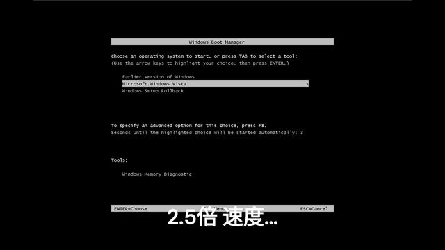 從 Windows XP 升級到 Vista，但它是 64 位元版本 смотреть онлайн
