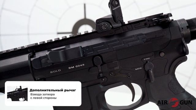 Карабин SWC Bold 16 223 Rem смотреть онлайн