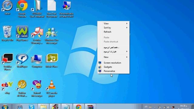 How to get personalization panel in windows 7 starter смотреть онлайн