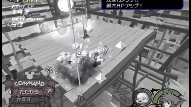 KH2FM Critical Speedrun Window 1 смотреть онлайн