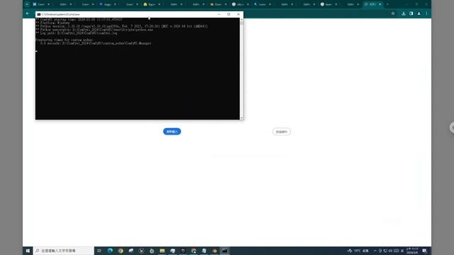 ComfyUI | 文字生成3D 模型 Text to 模型 Tutorial | TripoSR | layerdiffuse смотреть онлайн