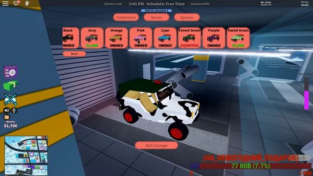 РОБЛОКС l НОВЫЙ ГОД НА НОСУ! РОБЛОКС CS:GO КС ГО l ROBLOX l смотреть онлайн