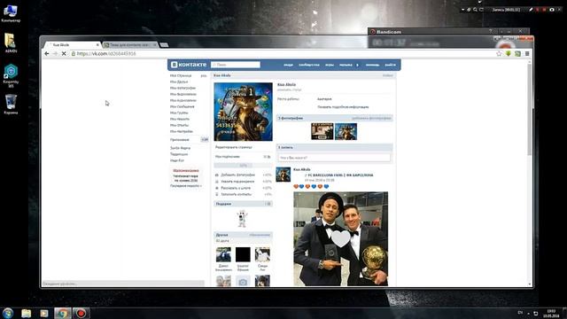 КАК УСТАНОВИТЬ ТЕМЫ ДЛЯ ВКОНТАКТЕ 2016... смотреть онлайн