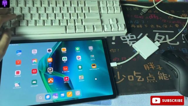 How to Connect your Keyboard and Mouse with Xiaomi Mi Pad 5 Pro смотреть онлайн