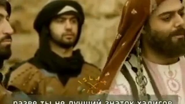 Отривок из фильма Имам Ахмад ибн Ханбаль.... смотреть онлайн