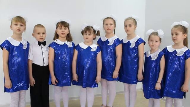 Поэтическая мозаика Визитная карточка смотреть онлайн