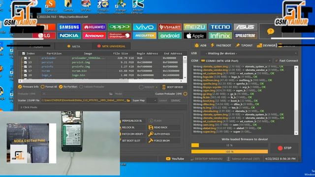Nokia No Valid Operating System Could Be Found Fix, Nokia Flash unlock tool смотреть онлайн