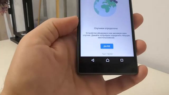 z5 compact смотреть онлайн