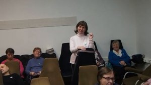 № 1720 Тренировка устранит волнение