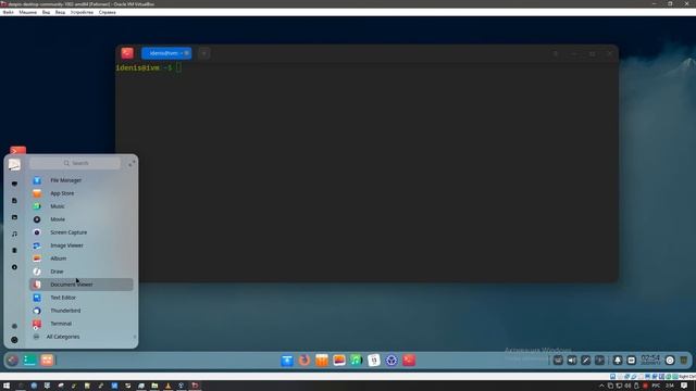 Установка Deepin 20 смотреть онлайн
