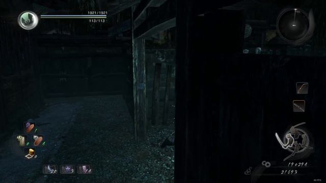Nioh: Complete Edition. Доп. задание: Огриха (повторное прохождение) смотреть онлайн