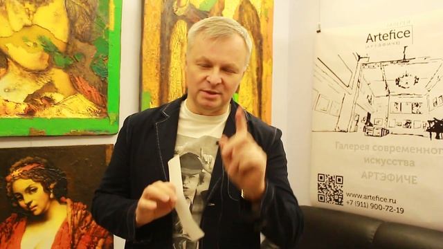 Репортажи с Юбилея. Максим Ефимов смотреть онлайн