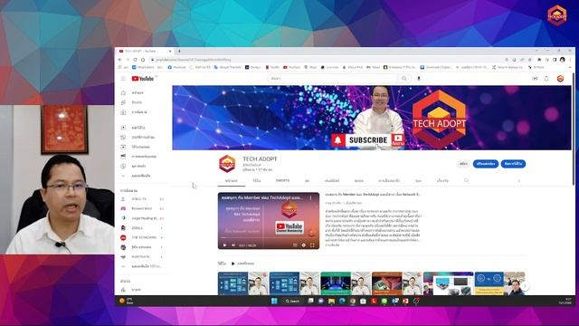 EP3 Remote Desktop Service การจัดการ RDS Session ป้องกัน RAM หมด และ เข้าใจ scenario การนำไปใช้งาน смотреть онлайн