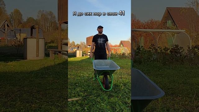 Молодой) смотреть онлайн