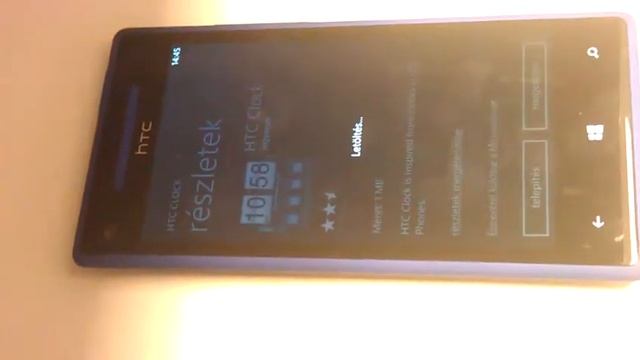 Windows áruház смотреть онлайн