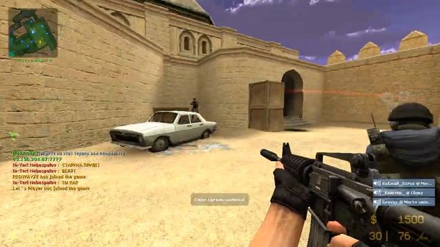 CS Source V34 Counter-Strike: Source Steam Dust 2 #004 смотреть онлайн