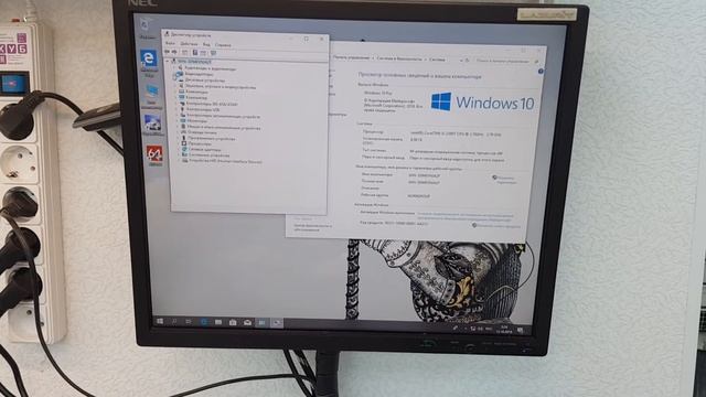 Intel Core i5 - 2390T / 8Gb / Intel HD / SSD 120Gb смотреть онлайн