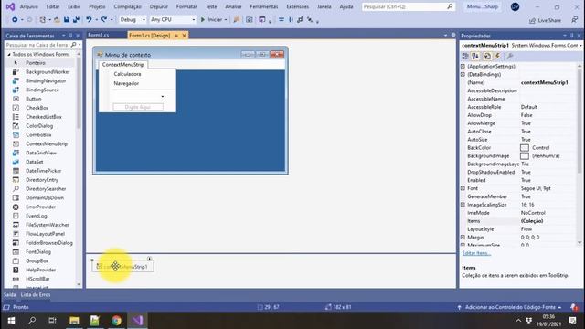 C#, menu de contexto (ContextMenuStrip). C Sharp Windows Form смотреть онлайн