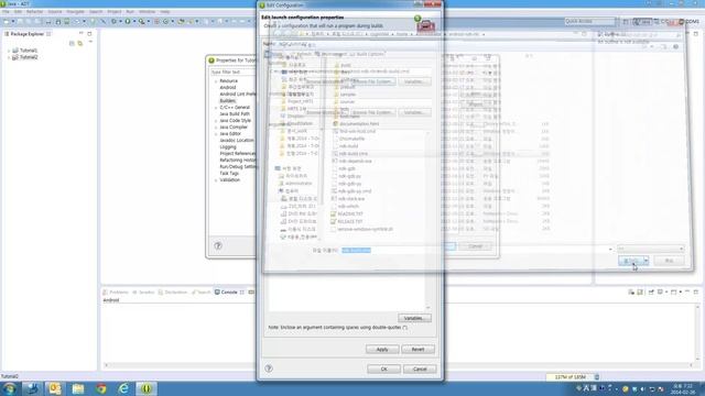 Run : Gstreamer Android Tutorial 2 (Windows7) смотреть онлайн