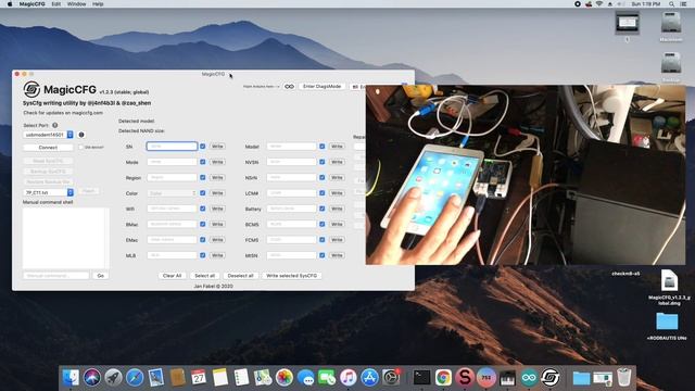 MagicCFG Guide A5 Purple Mode Arduino Set-Up Mac User смотреть онлайн