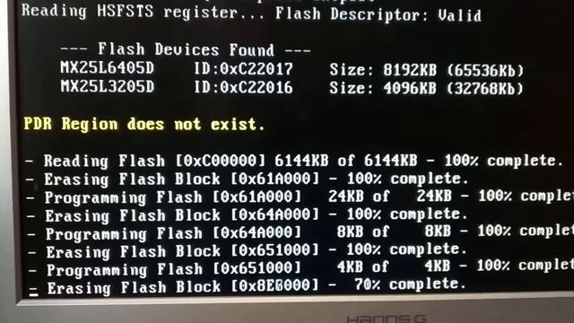 Optiplex 7010 NVME support via FTP Bios Modification смотреть онлайн