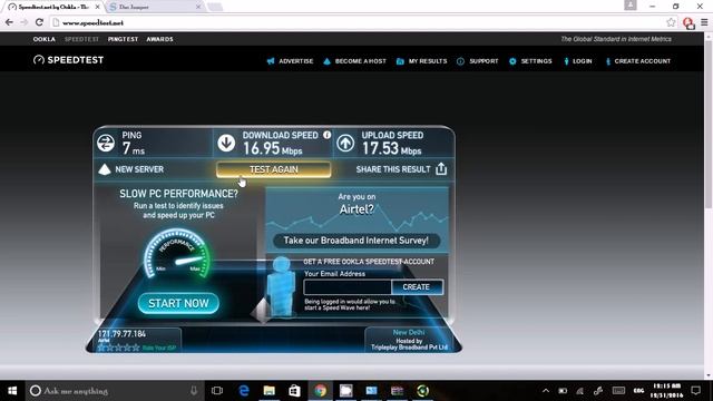 How to increase internet speed 2017 смотреть онлайн
