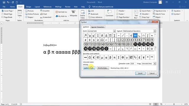 Symbol, Shortcut Key and Auto Correct in Microsoft Office Word 2016 Video Class 31 смотреть онлайн